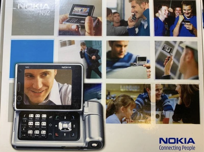 Nokia N92 såldes för 10 000 kronor på Tradera 2023. Foto: Tradera Nokia N92 såldes för 10 000 kronor på Tradera 2023. Foto: Tradera